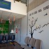 Caep - Entrada Principal